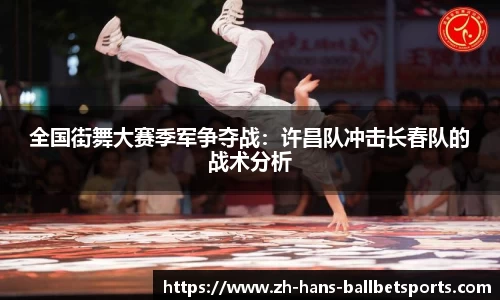 BB贝博体育平台