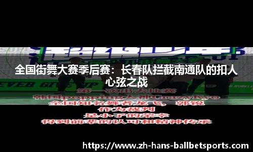 BB贝博体育首页