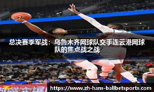 BB贝博体育平台