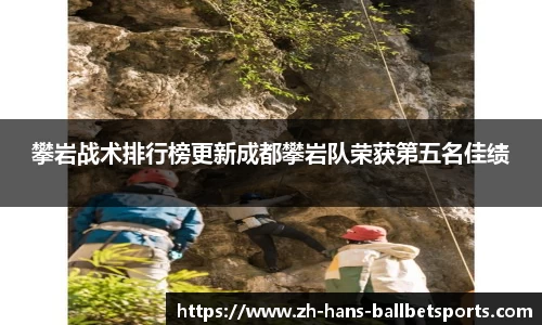 BB贝博体育首页