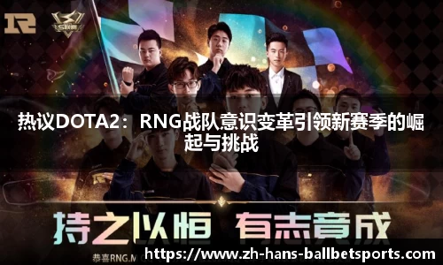 BB贝博体育平台