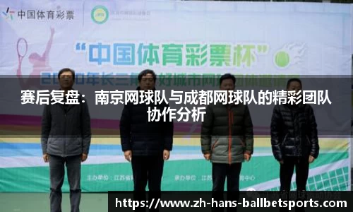 BB贝博体育平台