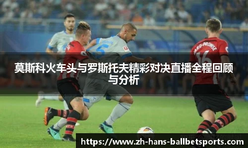 BB贝博体育首页