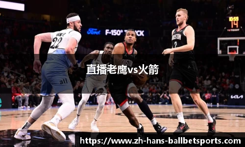 BB贝博体育平台