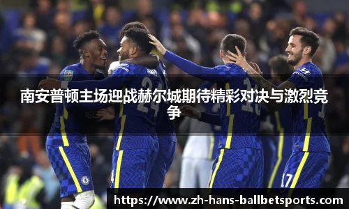 BB贝博体育平台